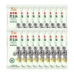 金龙鱼 澳麦椭圆挂面 200g 拌面煮面 原料为100%澳大利亚进口小麦 200g*8袋