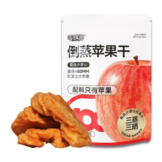栢榄园 红富士纯苹果干无糖无添加厚切水果干独立小包装休闲零食果干蜜饯