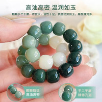 鸿颖 菩提子手串 青柠渐变菩提礼盒装（带备用珠）
