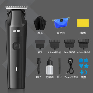 奥克斯 大功率理发器家用大人儿童专用电推剪剃刮光头神器十大名牌