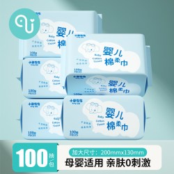 小象奇奇 婴儿棉柔巾干湿两用巾宝宝手洗脸巾非湿巾纸100抽特价