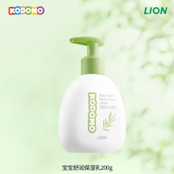 LION KODOMO 狮王KODOMO小狮王宝宝保湿乳洗衣液效期品清理