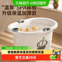 芭芭优 儿童洗澡桶可坐宝宝泡澡桶大号婴儿浴桶浴盆家用小孩沐浴桶