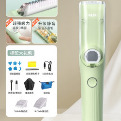 奥克斯 婴幼儿自动吸发理发器小月龄宝宝剃头专用电推剪不伤肤家用