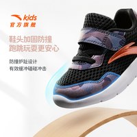 移动端、88VIP:安踏 儿童运动鞋男女跑鞋2025新款春季机能鞋软底婴童学步鞋宝宝鞋 黑/迷彩-4 25码