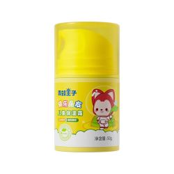 青蛙王子 儿童面霜  宝宝润肤霜 阿狸萌友 50g