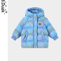 B.Duck 童装男童羽绒服冬装羽绒服 星空紫