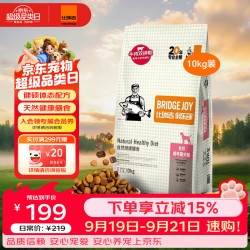 比瑞吉 俱乐部系列全价犬粮 10kg