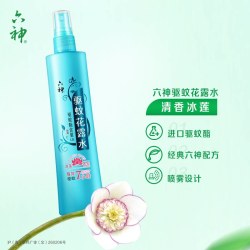六神 驱蚊花露水 冰莲香型 180ml