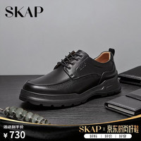 SKAP 皮鞋男士德比商务高端软底休闲鞋 黑色 41