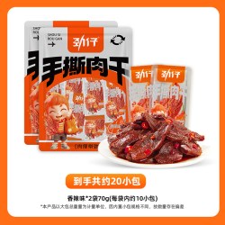 劲仔 手撕肉干40包鸭肉干零食小吃湖南特产休闲美食非鸡胸肉干好吃