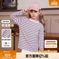 Champion 冠军男女童长袖T恤春秋季经典百搭学院复古条纹撞色圆领儿童上衣