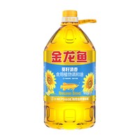 金龙鱼 葵籽清香型 食用植物调和油 5L/桶