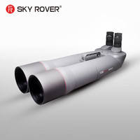 天虎旗云 Sky Rover天虎 旗云 120 APO BINO 大型双筒望远镜 90度 ED玻璃大口径双筒