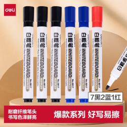 得力 DLSX-33176 白板笔 10支（7黑2蓝1红）