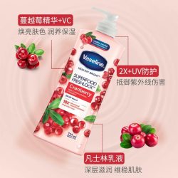 凡士林 超级食物水果香润肤乳 320ml 身体乳补水保湿滋润焕亮肌肤
