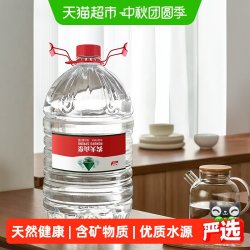 农夫山泉 饮用天然水19L/桶大桶水