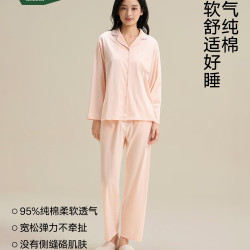 松山棉店 男女士棉柔开衫长袖家居服套装 2026新款  女士-蜜桃粉