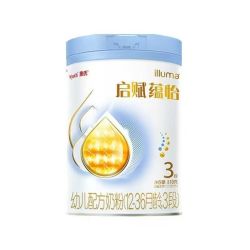 惠氏 26年3月产惠氏启赋蕴怡3段幼儿配方奶粉12-36月龄810克(2听)