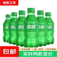 可口可乐 雪碧300ml*6瓶迷你装碳酸饮料汽水柠檬味有糖便携小瓶装 雪碧含糖300ml*6瓶