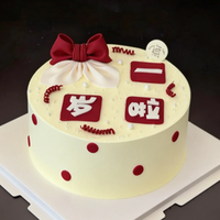 我 6英寸蝴蝶结女宝宝女孩生日蛋糕