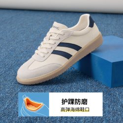 奥康 男鞋2026春秋季新款德训阿甘鞋透气拼色轻便软底休闲运动鞋