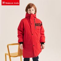 百亿补贴：探路者 童装羽绒服男女童秋冬季户外防风保暖中长款羽绒服
