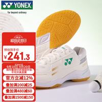YONEX 羽毛球鞋耐磨减震防滑舒适比赛训练SHB220CR米白