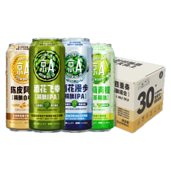 JING-A 精酿啤酒 IPA啤酒 美式精酿 混搭精酿礼盒 500ml*12罐中秋送礼