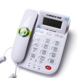 中诺 c209固定电话机家用老人座机大铃声音量选择夜光按键来电显示