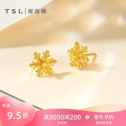 谢瑞麟 闪耀冰花黄金耳钉雪花5G足金耳环女士XR595