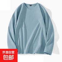 男装长袖T恤韩版潮流 1件