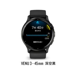 佳明 venu3智能运动心率血氧睡眠监测音乐支付健身瑜伽跑步游泳手环蓝牙电话手表