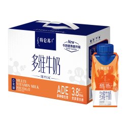 特仑苏 嗨MILK多维牛奶 0乳糖 常温牛奶
