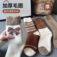 女生冬季日系ins潮流中筒袜加厚 蝴蝶结+条纹+麻花 3双