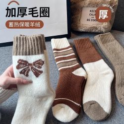 女生冬季日系ins潮流中筒袜加厚 蝴蝶结+条纹+麻花 3双