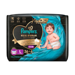 帮宝适 添加真蚕丝新黑金帮拉拉裤L26+4婴儿尿不湿夏季超薄尿裤
