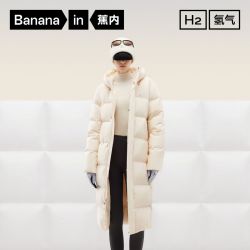 蕉内 氢气502Storm 女款羽绒服