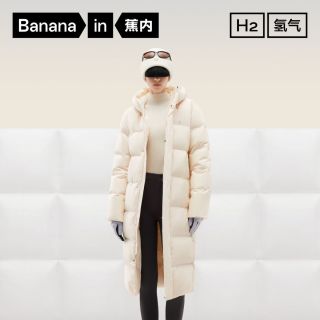 百亿补贴：蕉内 氢气502Storm 女款羽绒服