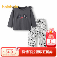 巴拉巴拉 宝宝睡衣套装秋季新品男童女童家居服可外出小童造型萌趣 白黑色调00319 130