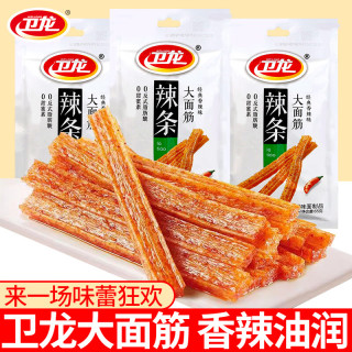 卫龙 大面筋香辣味65g袋装辣条休闲麻辣解馋小零食经典辣条大礼包 大面筋65g*1袋