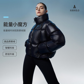 坦博尔 550390Z 鹅绒加厚亮面 极光黑 XL 女士羽绒服