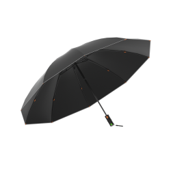RUMBRELLA 有品秒杀丨日全时三折10骨反向智能电动晴雨伞 PRO  大伞面双人无忧 黑色