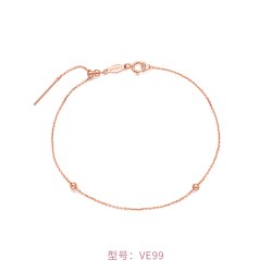 SoinLove 周大福SOINLOVE「小确幸」蜜豆指针手链 18K金素链VE99