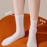 京喜 新疆棉秋冬堆堆袜子女厚款中筒 白色+奶白+黑色 均码 新疆棉 月子袜 5双