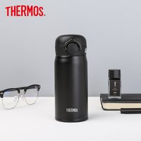 THERMOS 膳魔师 JNR-351 保温杯 350ml