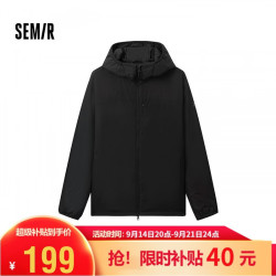 森马 【防泼水含羊毛】国家地理系列 男士棉服