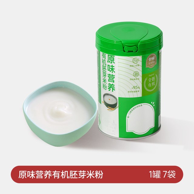 伊威 高铁有机大米粉