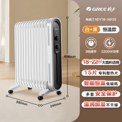 格力 油汀取暖器电暖气15片电油丁暖风机烤火炉电暖器家用节能省电