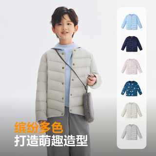 波司登 T260130050DS 5A抗菌 儿童短款羽绒服
